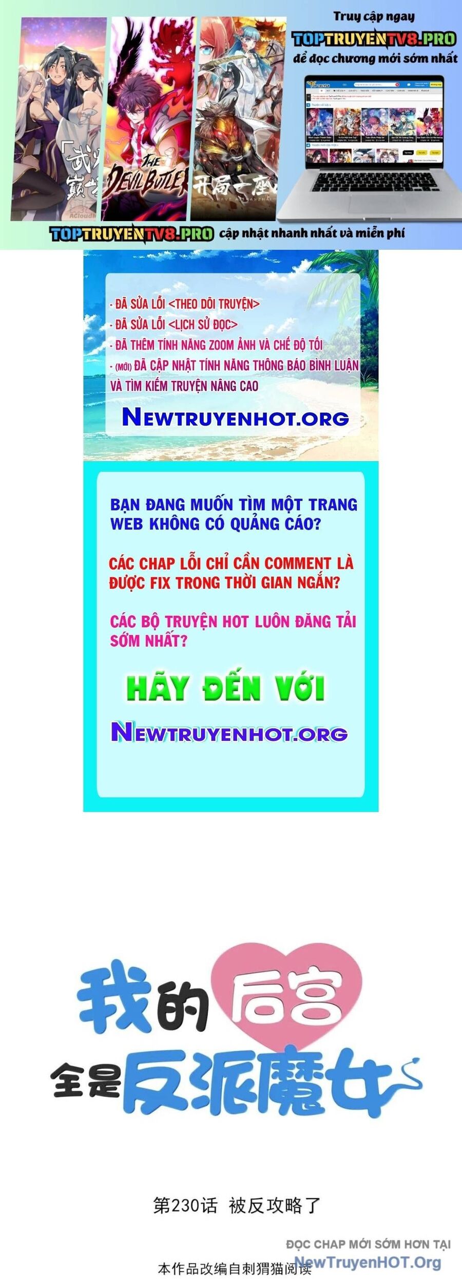 Hậu Cung Của Ta Toàn Là Ma Nữ Phản Diện Chương 230 Ảnh 3