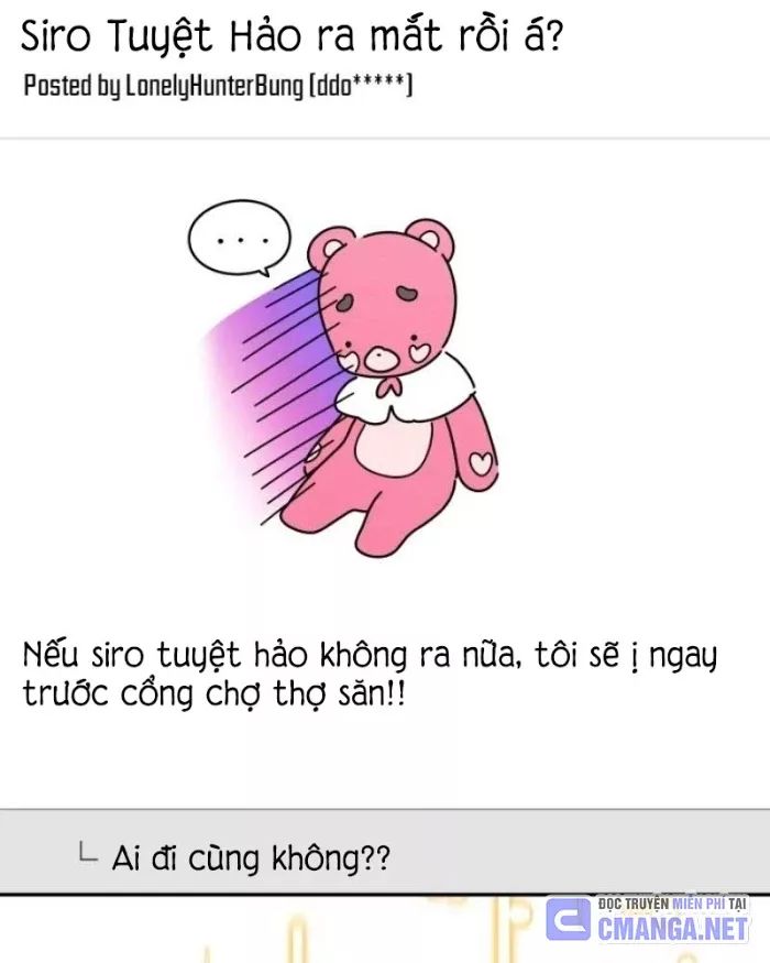 Hunter Của Lớp Gà Con Đang Báo Hiếu! Chương 32 Ảnh 121