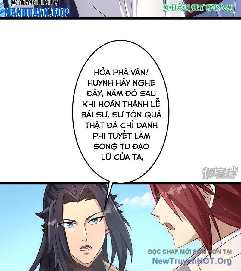 Nghịch Thiên Tà Thần Chương 747 Ảnh 59