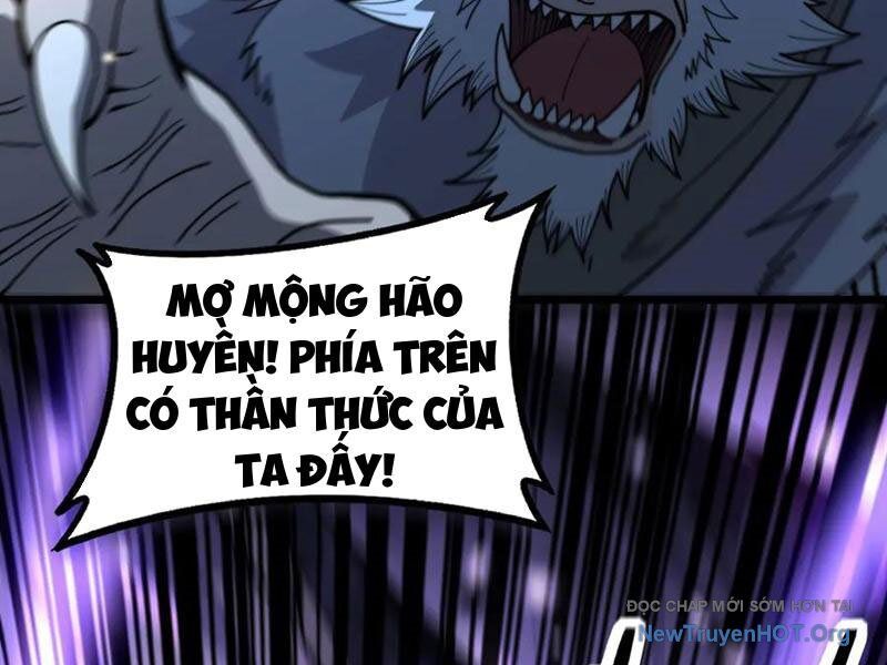 Lão Xà Tu Tiên Truyện Chương 52 Ảnh 41