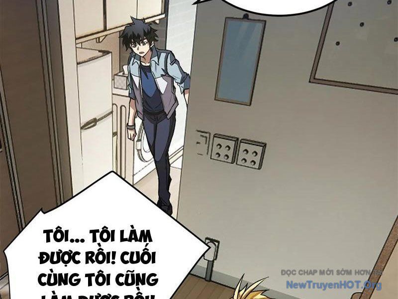 Thế Giới Siêu Phàm! Tôi Là Ma Cà Rồng !? Chương 16 Ảnh 30