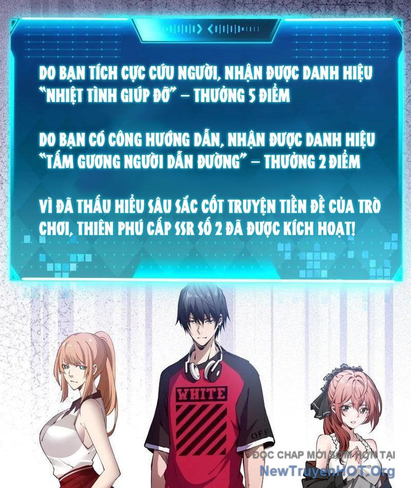 Đô Thị Tương Lai Đã Thức Tỉnh Khí Vận Hoàn Mỹ Chương 11 Ảnh 42