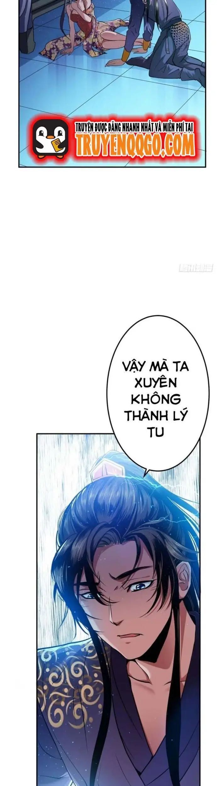 Ta Thu Thập Hậu Cung Của Anh Hùng Chương 1 Ảnh 30