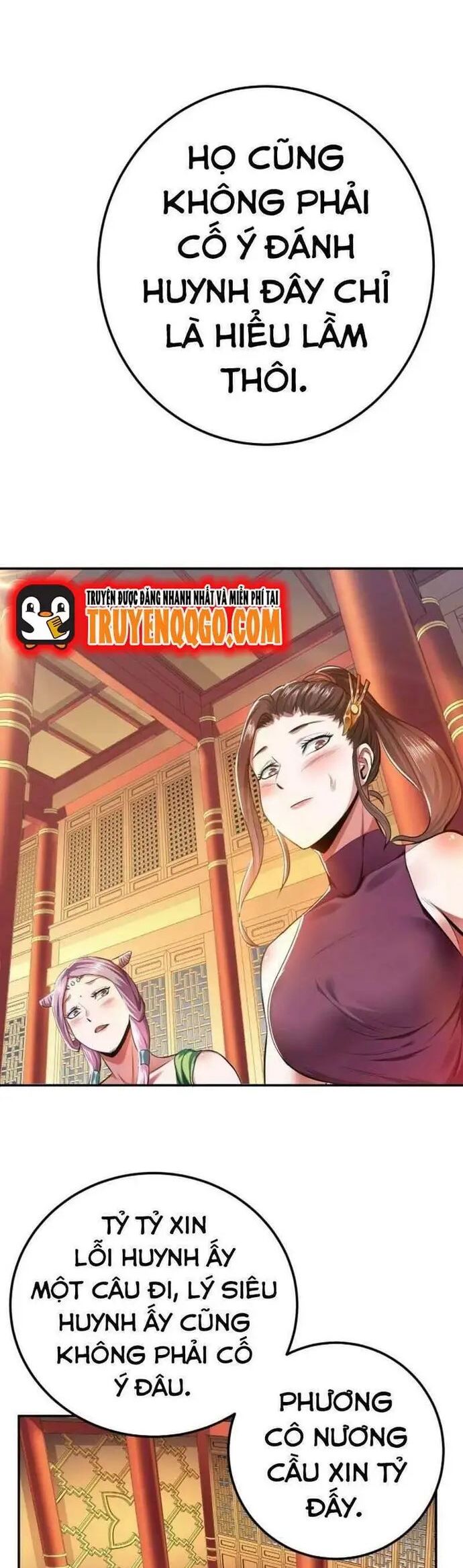 Ta Thu Thập Hậu Cung Của Anh Hùng Chương 10 Ảnh 28