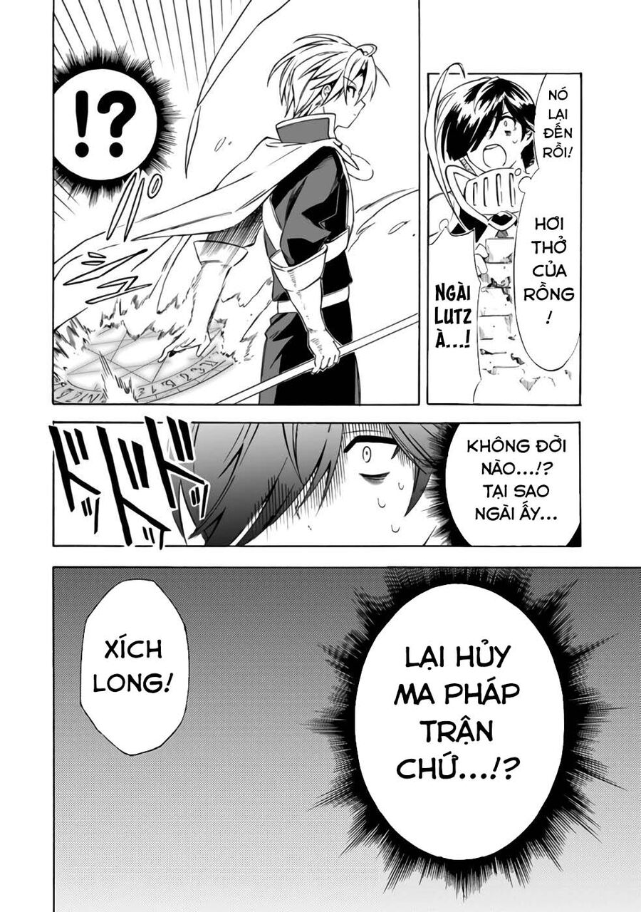 Mudameshi Kurai Nintei Sareta Node Aiso O Tsukashi, Teikoku Ni Utsute Shusse Suru Chương 20 Ảnh 16