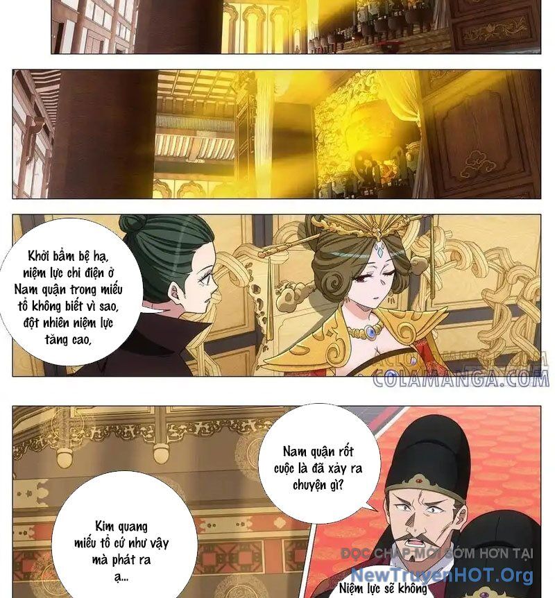 Đại Chu Tiên Lại Chương 411.5 Ảnh 7