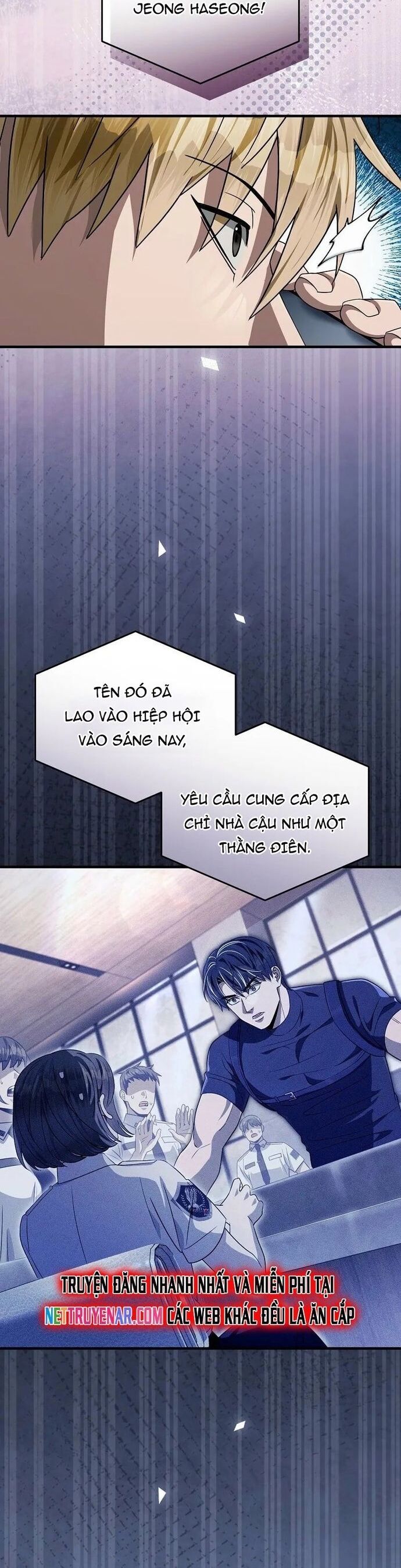 Huyễn Tượng Thợ Săn Tại Dị Giới Chương 56 Ảnh 10
