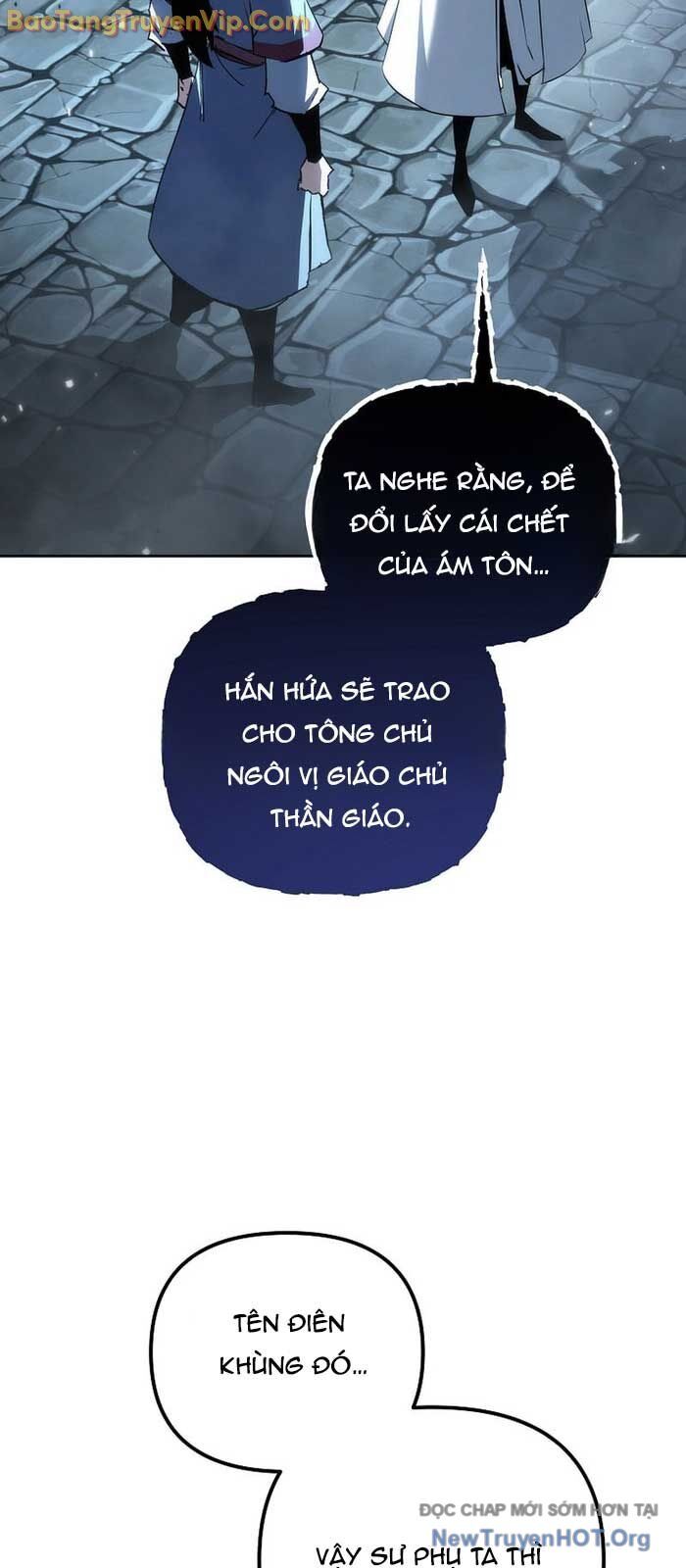 Chuyển Thế Ma Thần Ký Chương 56 Ảnh 87