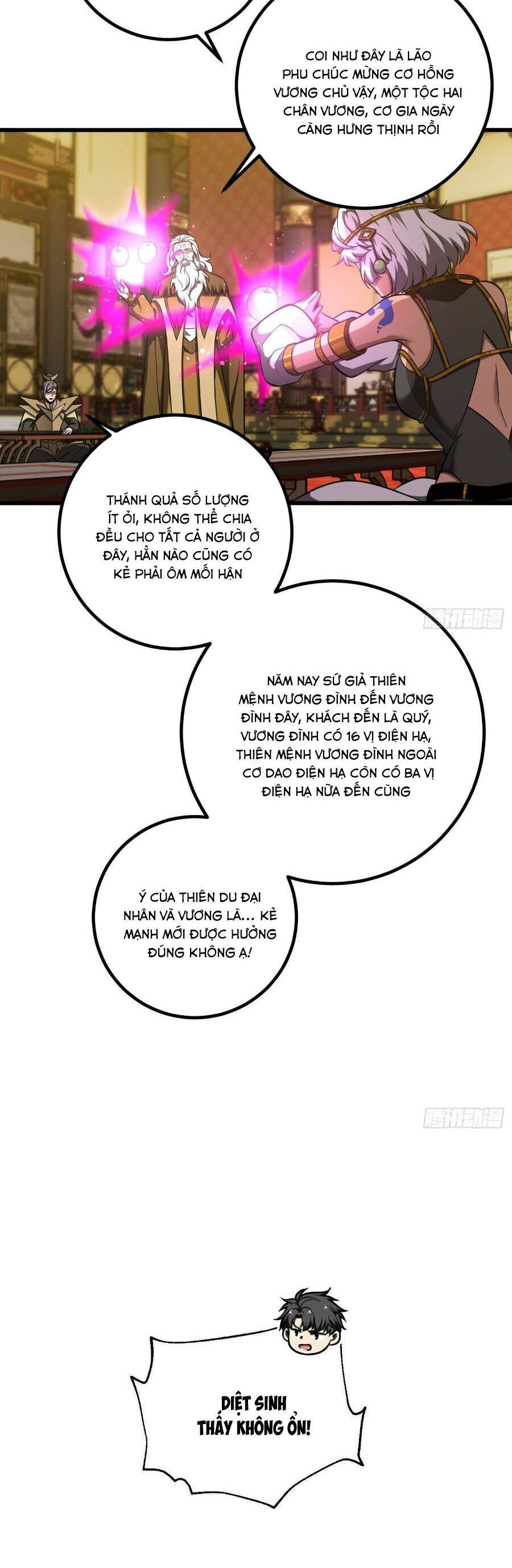 Toàn Cầu Cao Võ Chương 324 Ảnh 27
