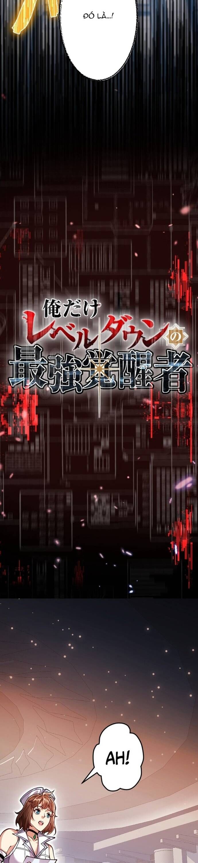 Ore Dake Level Down No Saikyou Kakuseisha Chương 10 Ảnh 9
