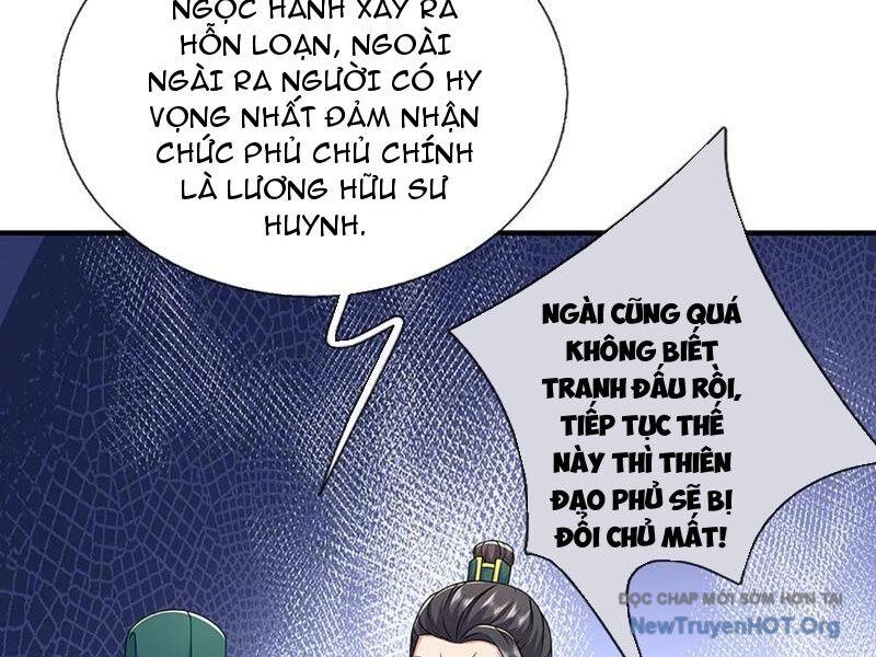 Tôi Có Thể Nuốt Chửng Vạn Vật Chương 106 Ảnh 24