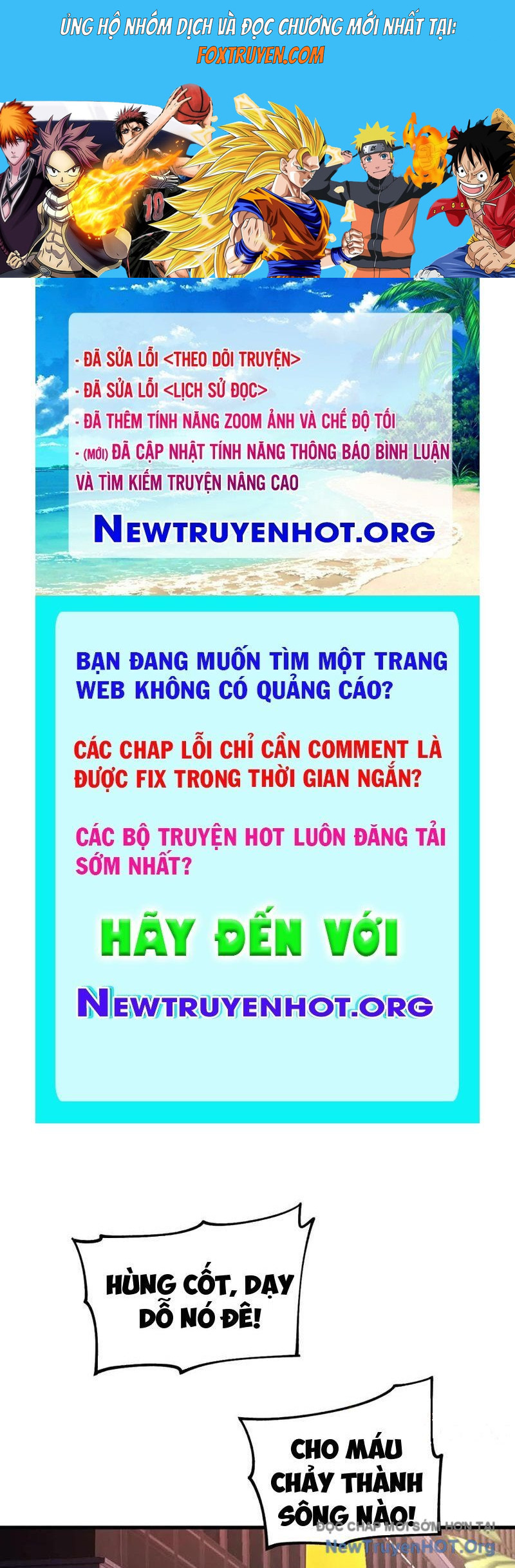 Toàn Cầu Ngự Thú: Ta Có Thể Thấy Lộ Tuyến Tiến Hoá Chương 34 Ảnh 2