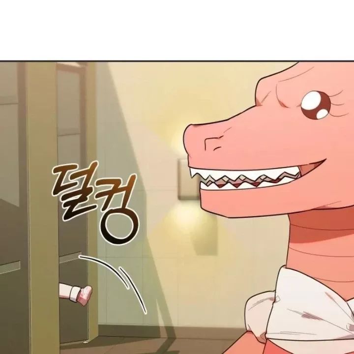 Hunter Của Lớp Gà Con Đang Báo Hiếu! Chương 28 Ảnh 80