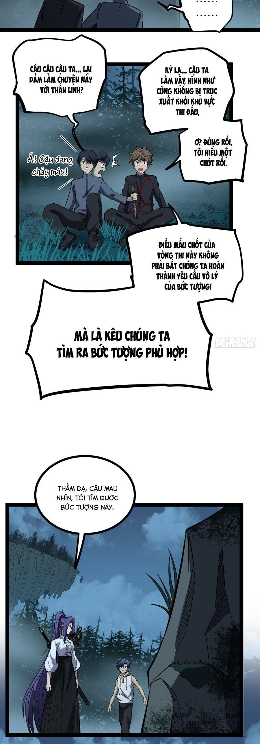 Người Giữ Cửa Vạn Giới Chương 79 Ảnh 16