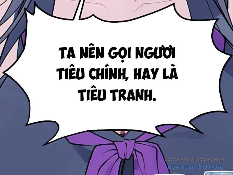 Sau Khi Ta Biến Thành Quái Vật Xúc Tu, Các Cô Ấy Càng Điên Cuồng Hơn! Chương 26 Ảnh 4