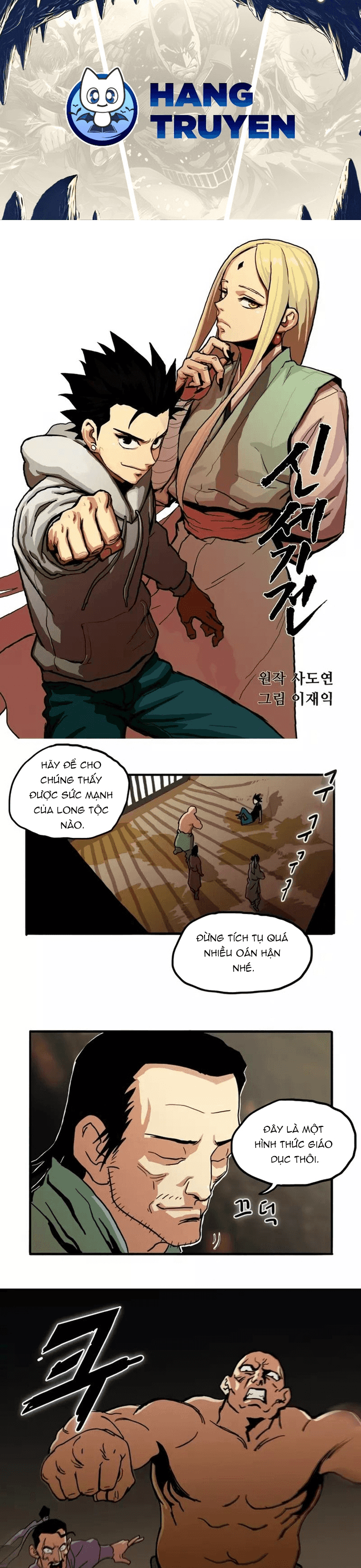Đại Chiến Kỷ Nguyên Mới Chương 13 Ảnh 2