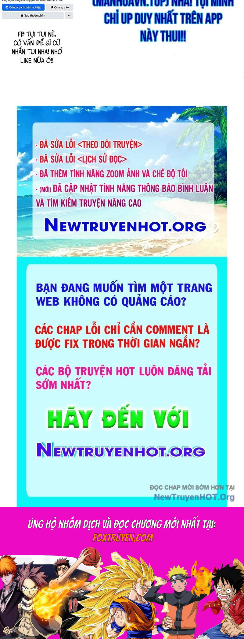 Đại Chu Tiên Lại Chương 411.5 Ảnh 19