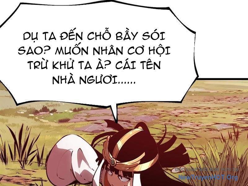 Không Cẩn Thận, Lưu Danh Muôn Thủa Chương 162 Ảnh 72
