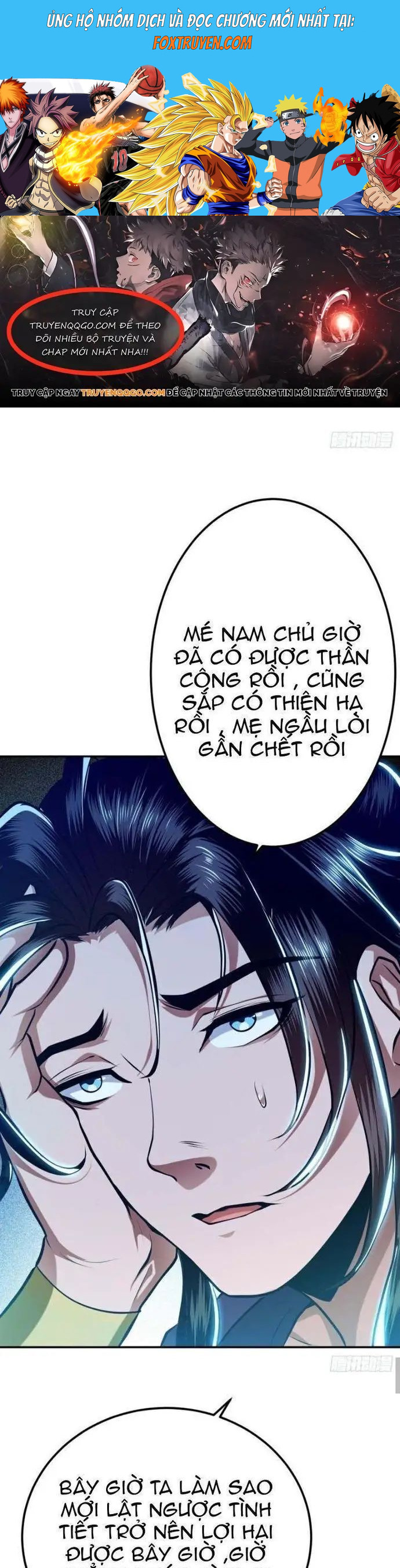 Ta Thu Thập Hậu Cung Của Anh Hùng Chương 4 Ảnh 2