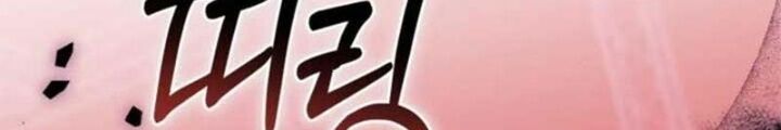 Hunter Của Lớp Gà Con Đang Báo Hiếu! Chương 36 Ảnh 219