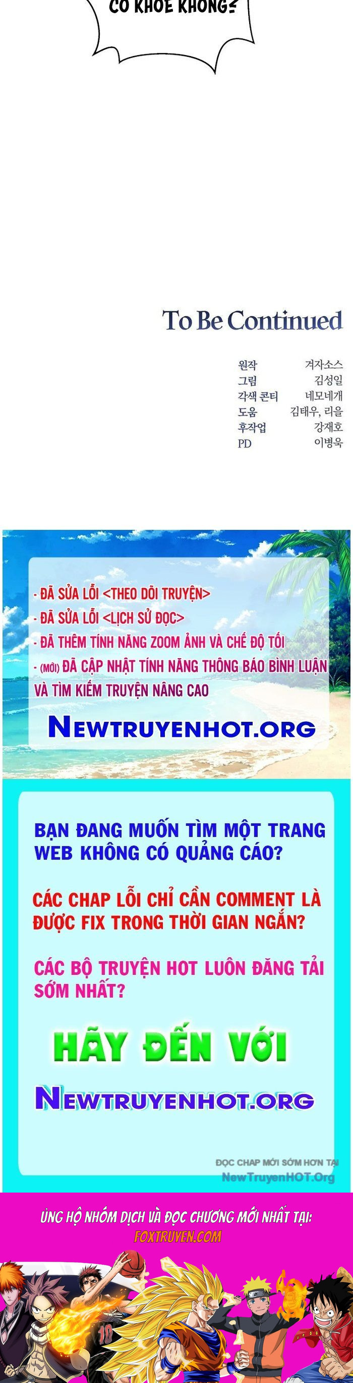Mắc Kẹt Trong Tòa Tháp Thử Thách Chương 123 Ảnh 126