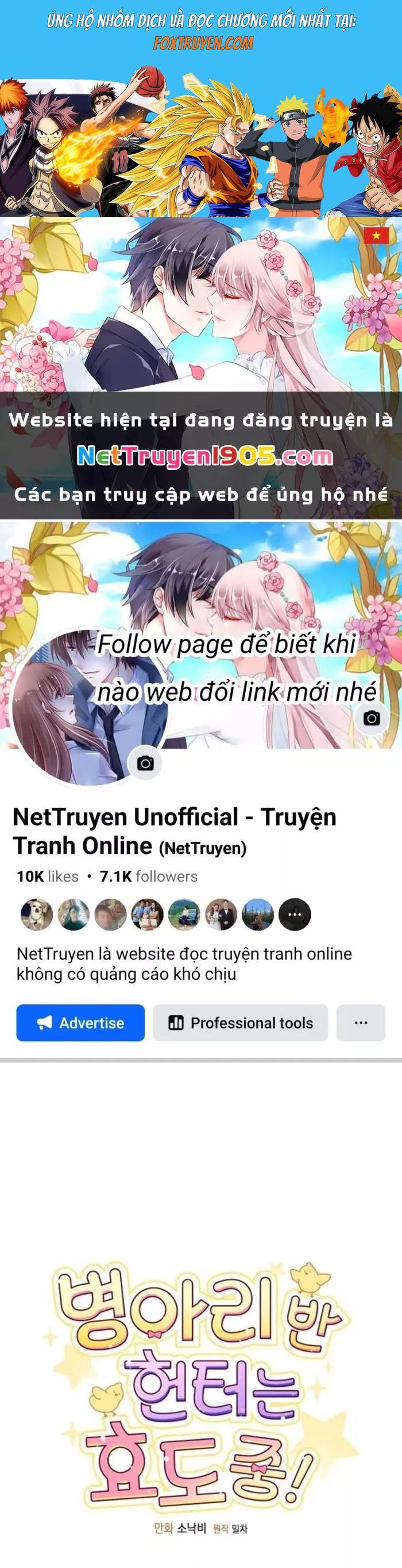 Hunter Của Lớp Gà Con Đang Báo Hiếu! Chương 33 Ảnh 2