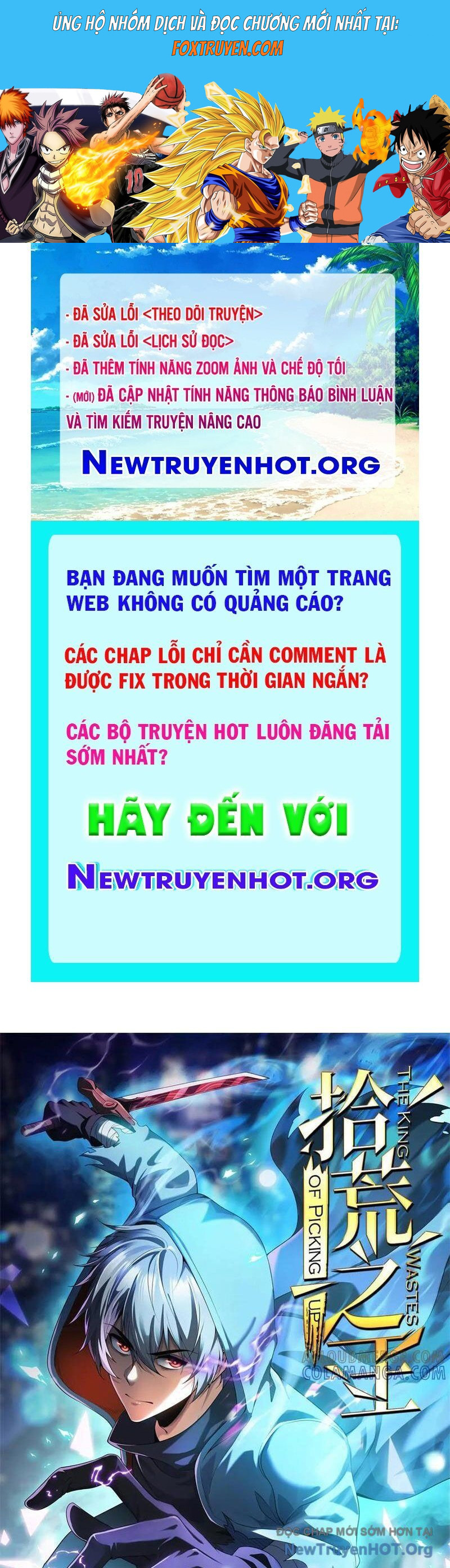 Thập Hoang Chi Vương Chương 34 Ảnh 2