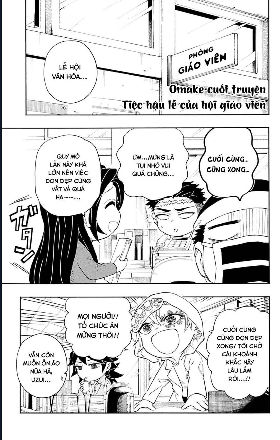 Spin-Off Học Viện Kimetsu! Chương 30.6 Ảnh 13