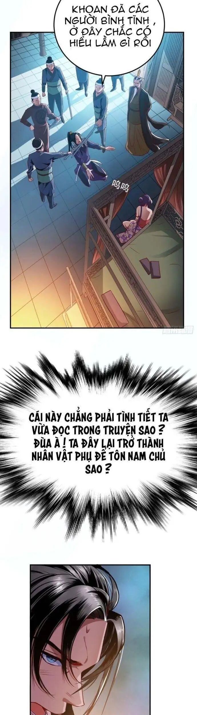 Ta Thu Thập Hậu Cung Của Anh Hùng Chương 2 Ảnh 5