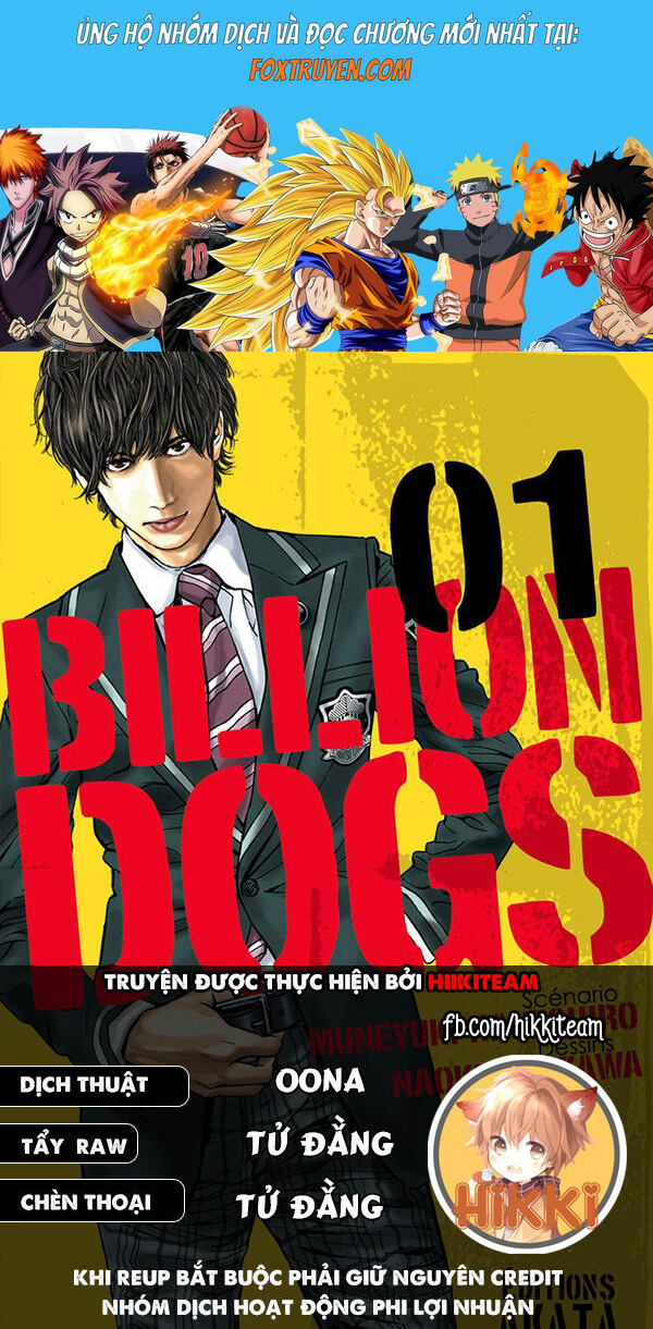 Billion Dogs Chương 54 Ảnh 2