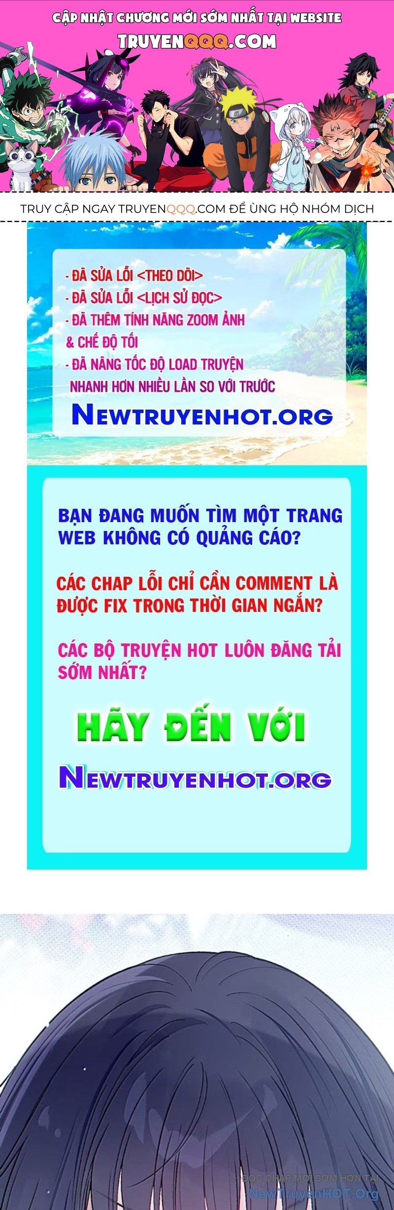 Sau Khi Ta Biến Thành Quái Vật Xúc Tu, Các Cô Ấy Càng Điên Cuồng Hơn! Chương 26 Ảnh 2