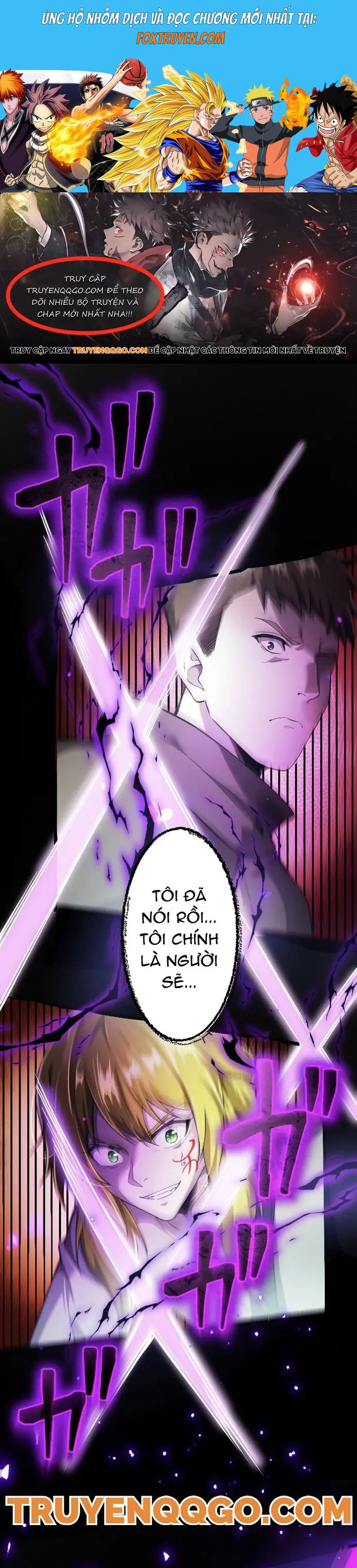 Ore Dake Level Down No Saikyou Kakuseisha Chương 8 Ảnh 2