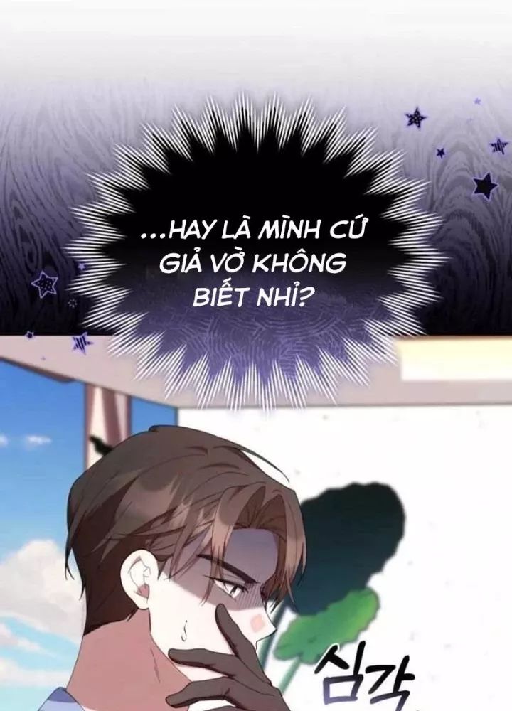 Hunter Của Lớp Gà Con Đang Báo Hiếu! Chương 41 Ảnh 62