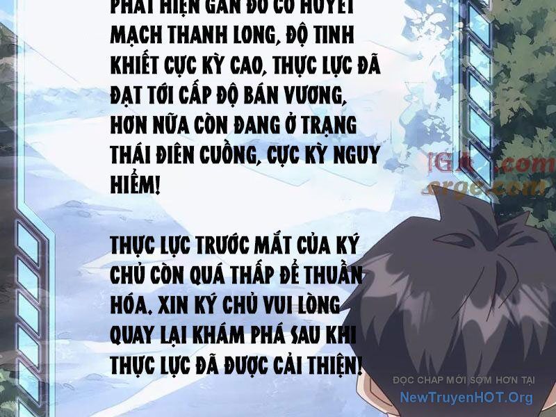 Vạn Tộc Xâm Lược :Mở Đầu Thuần Hóa Cự Thú Cấp Sử Thi Chương 35 Ảnh 151