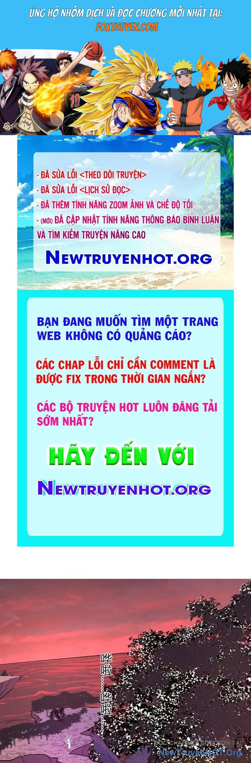Ta Hóa Thân Ma Thần, Trở Thành Diệt Thế Cự Thú! Chương 47 Ảnh 2
