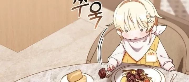 Hunter Của Lớp Gà Con Đang Báo Hiếu! Chương 43 Ảnh 107