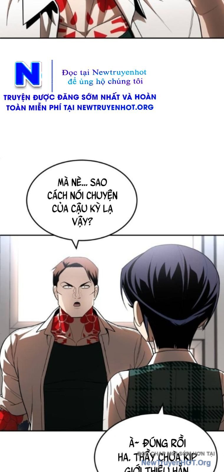 Món Đồ Chơi Chương 49 Ảnh 118
