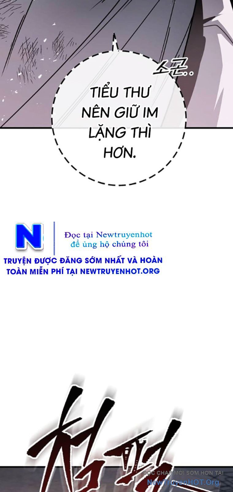 Thanh Kiếm Của Hoàng Đế Chương 99 Ảnh 103
