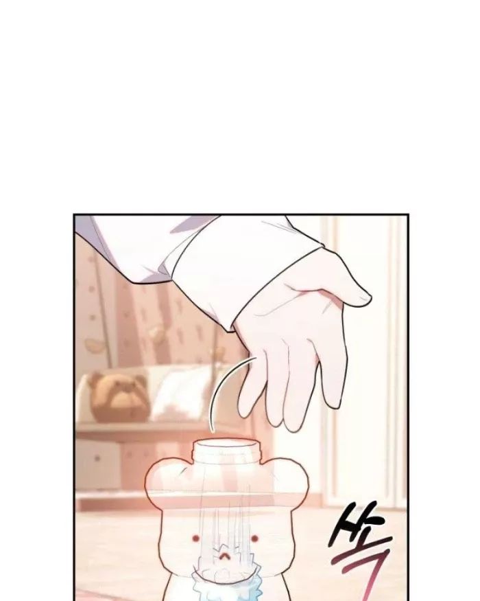 Hunter Của Lớp Gà Con Đang Báo Hiếu! Chương 32 Ảnh 99