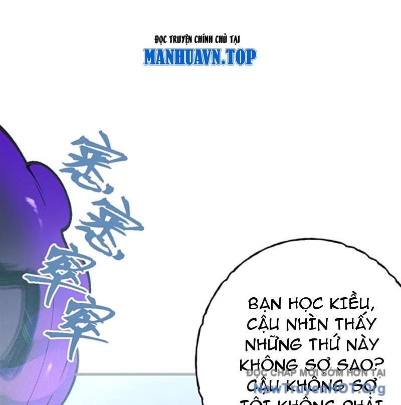 Sau Khi Ta Biến Thành Quái Vật Xúc Tu, Các Cô Ấy Càng Điên Cuồng Hơn! Chương 14 Ảnh 25