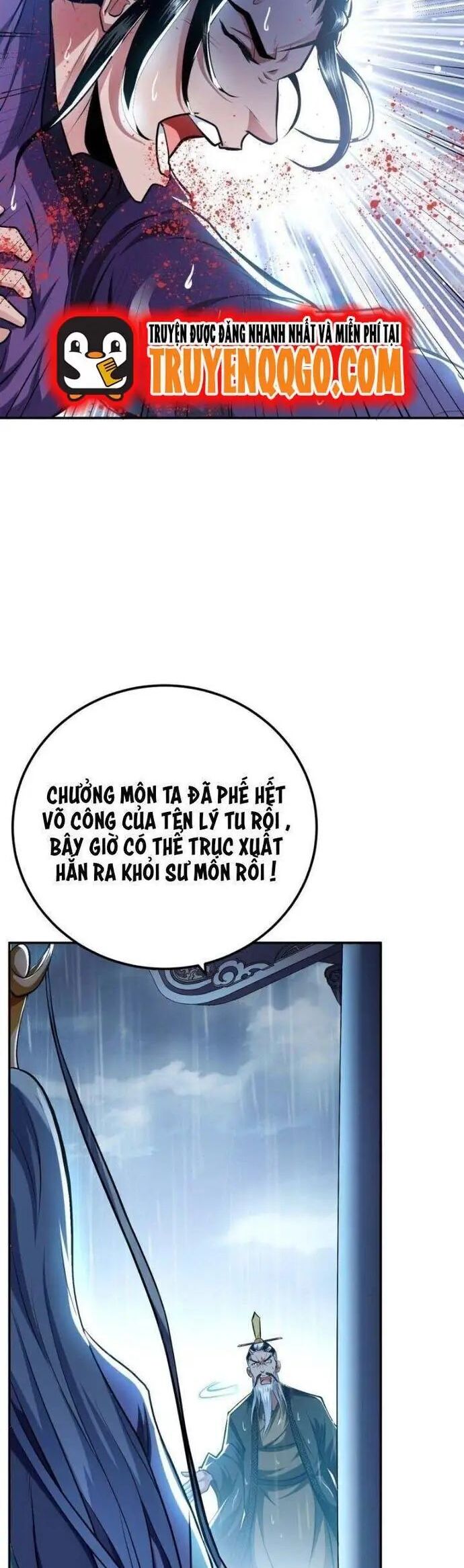 Ta Thu Thập Hậu Cung Của Anh Hùng Chương 3 Ảnh 6