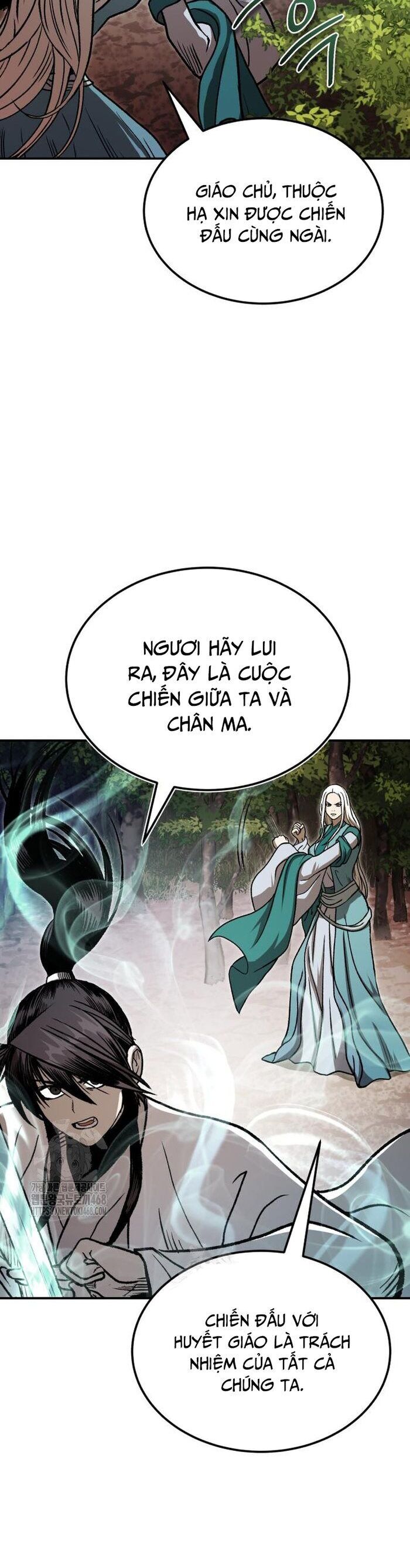 Quy Hoàn Lục Ma Đạo Chương 73 Ảnh 8