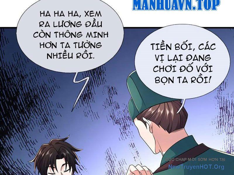 Tôi Có Thể Nuốt Chửng Vạn Vật Chương 106 Ảnh 27