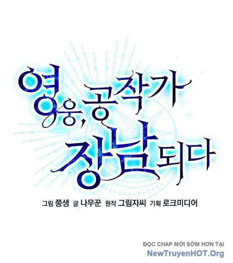 Anh Hùng Trọng Sinh Thành Trưởng Tử Nhà Công Tước Chương 85 Ảnh 3