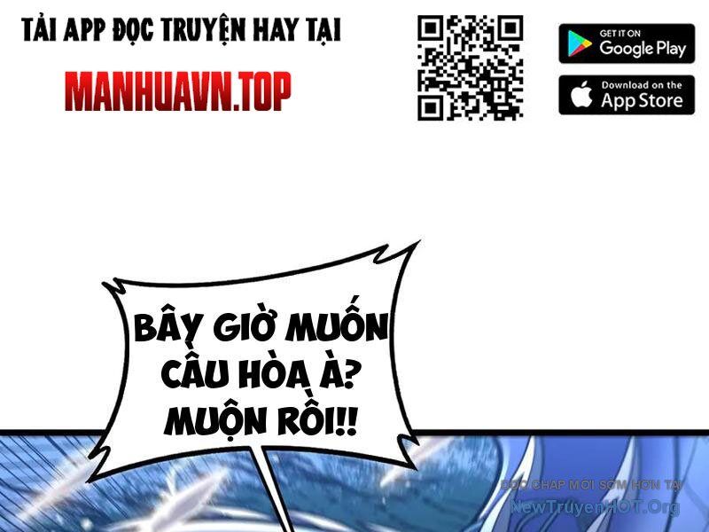 Lão Xà Tu Tiên Truyện Chương 52 Ảnh 65