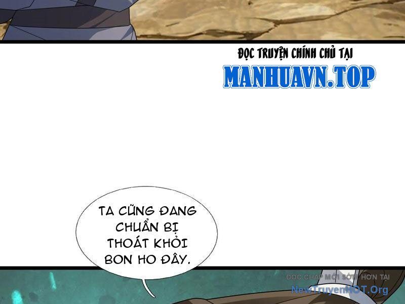 Tiên Làm Nô Thần Là Bộc, Đại Đế Làm Chó Giữ Nhà Chương 65 Ảnh 159
