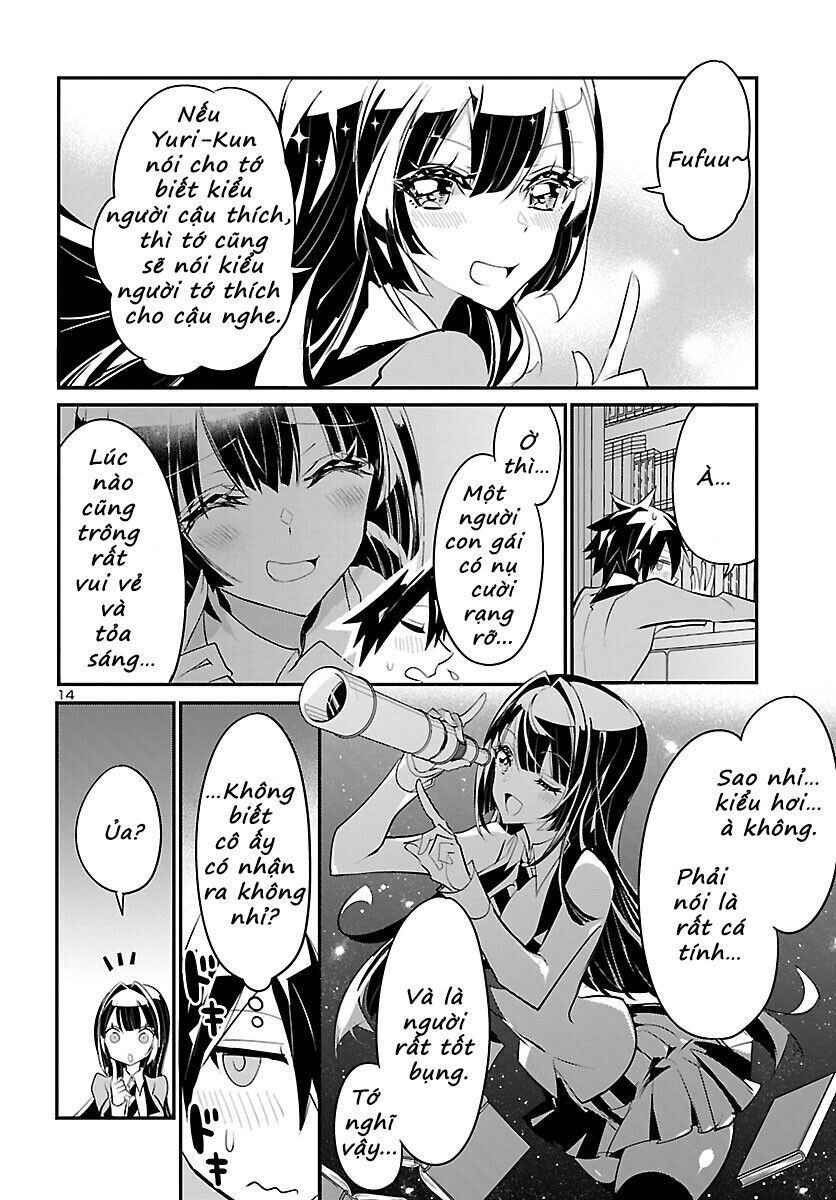 Misumi-San Không Thể Nhìn Thấu! Chương 12 Ảnh 15