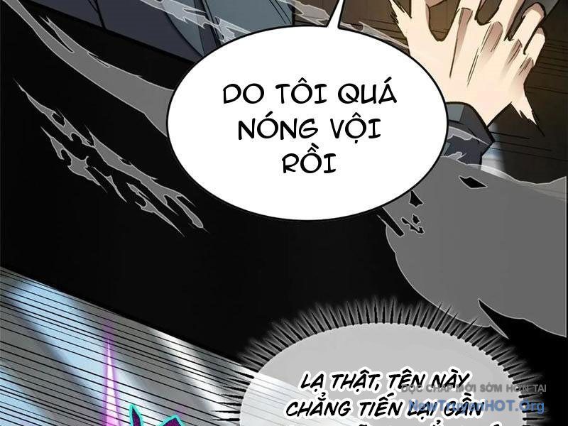 Thế Giới Siêu Phàm! Tôi Là Ma Cà Rồng !? Chương 18 Ảnh 83