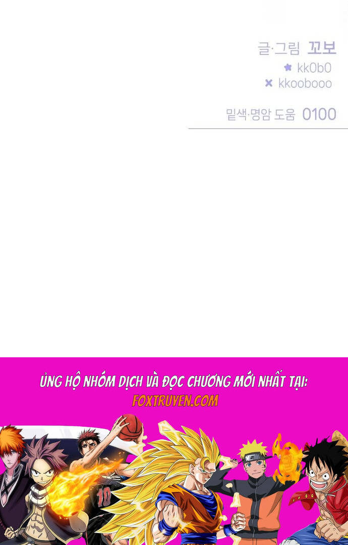 Guild Idol Chương 28 Ảnh 96