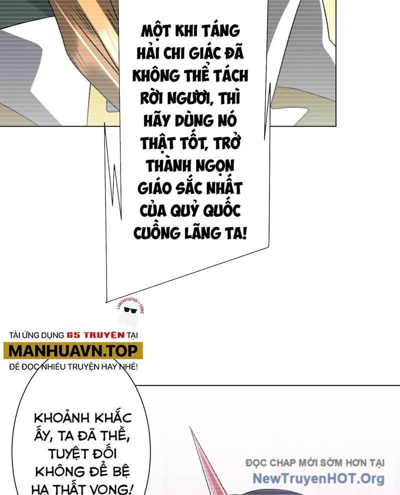 Bắt Đầu Với Trăm Vạn Minh Tệ Chương 259 Ảnh 75